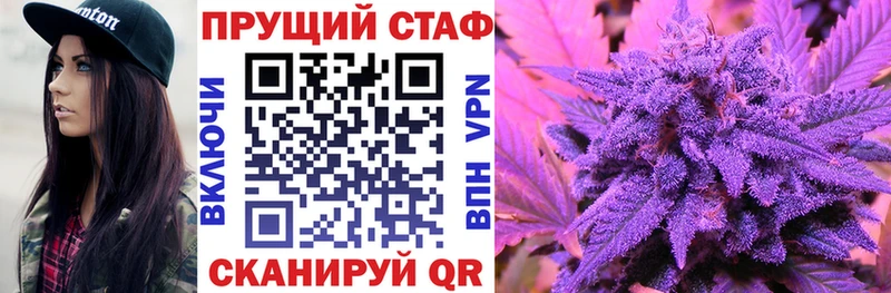 Купить наркотик Кизилюрт COCAIN Метадон МЕФ