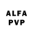 Alfa_PVP кристаллы Nadine Hermann