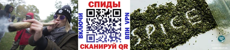 Бутират оксибутират  купить наркотики сайты  Кизилюрт 