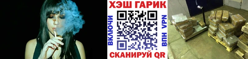 где найти наркотики  Кизилюрт  Гашиш Ice-O-Lator 