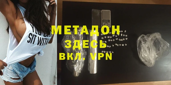 марки lsd Богданович