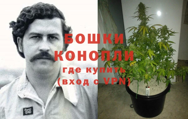 кокаин VHQ Бронницы