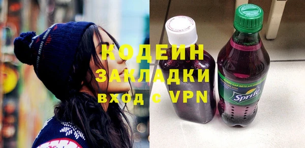 кокаин колумбия Протвино
