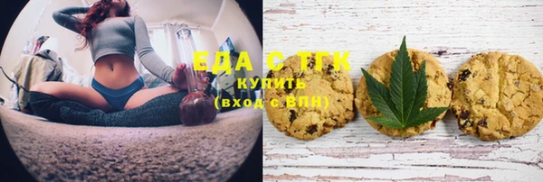 марки nbome Бородино