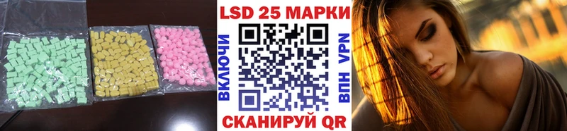 ЛСД экстази ecstasy  Кизилюрт 