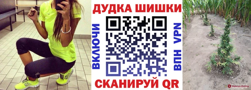 Конопля SATIVA & INDICA  Кизилюрт 